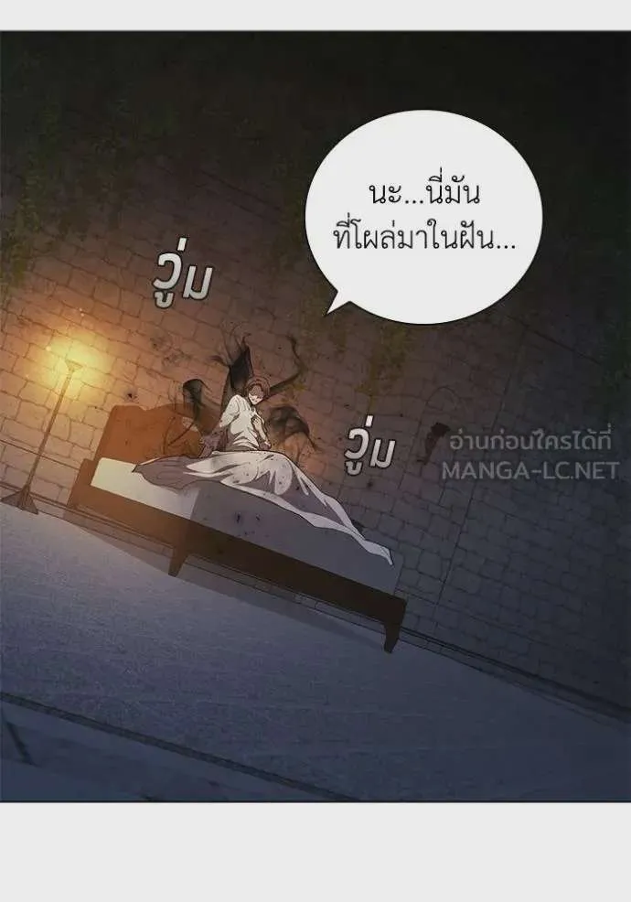 หน้า 84