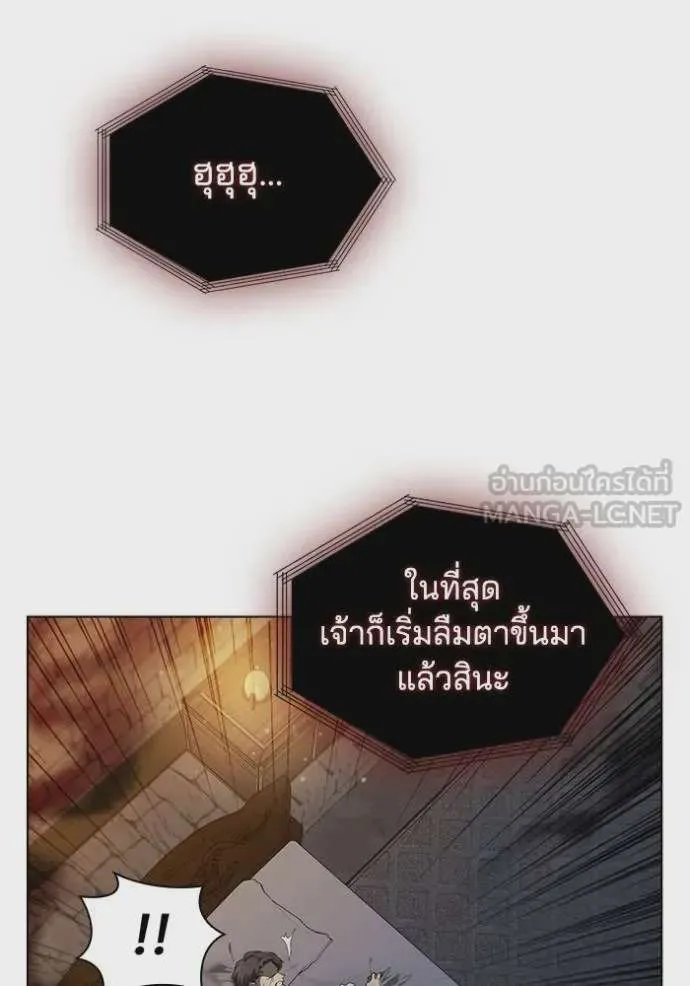 หน้า 88