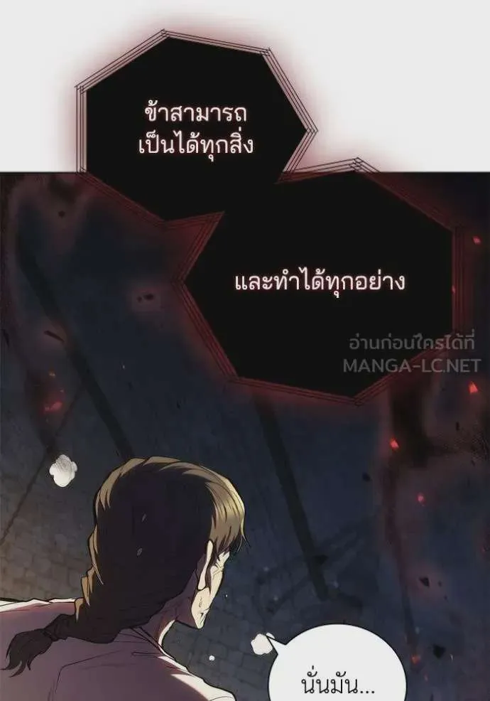หน้า 91