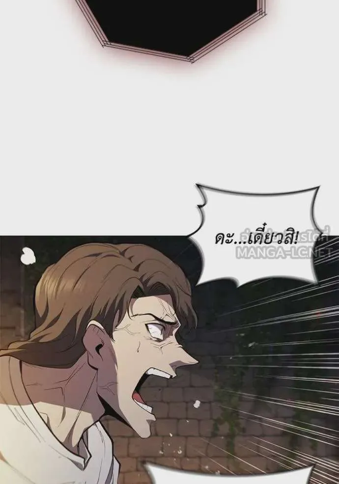 หน้า 99