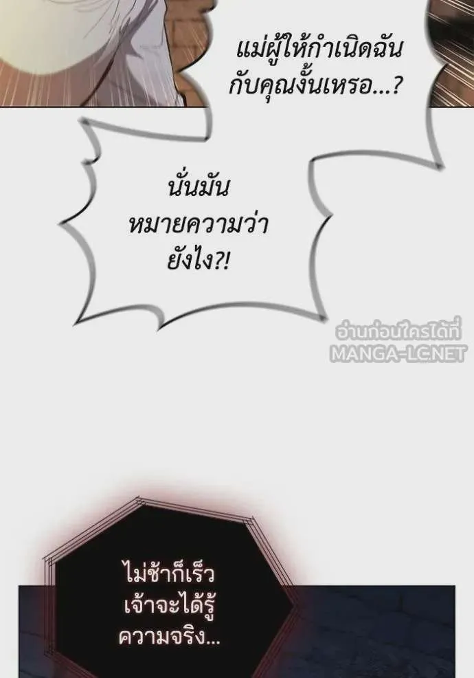 หน้า 100