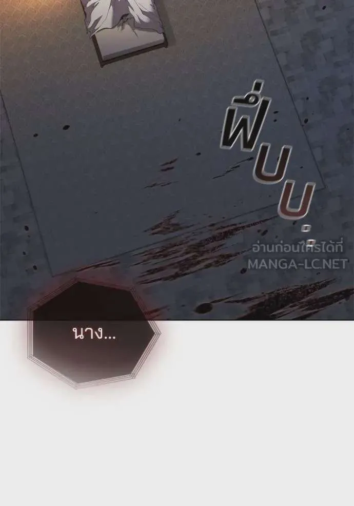 หน้า 102