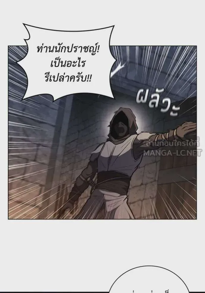 หน้า 103