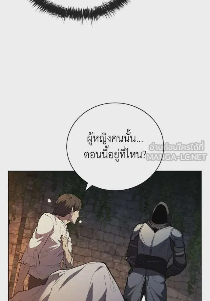 หน้า 105