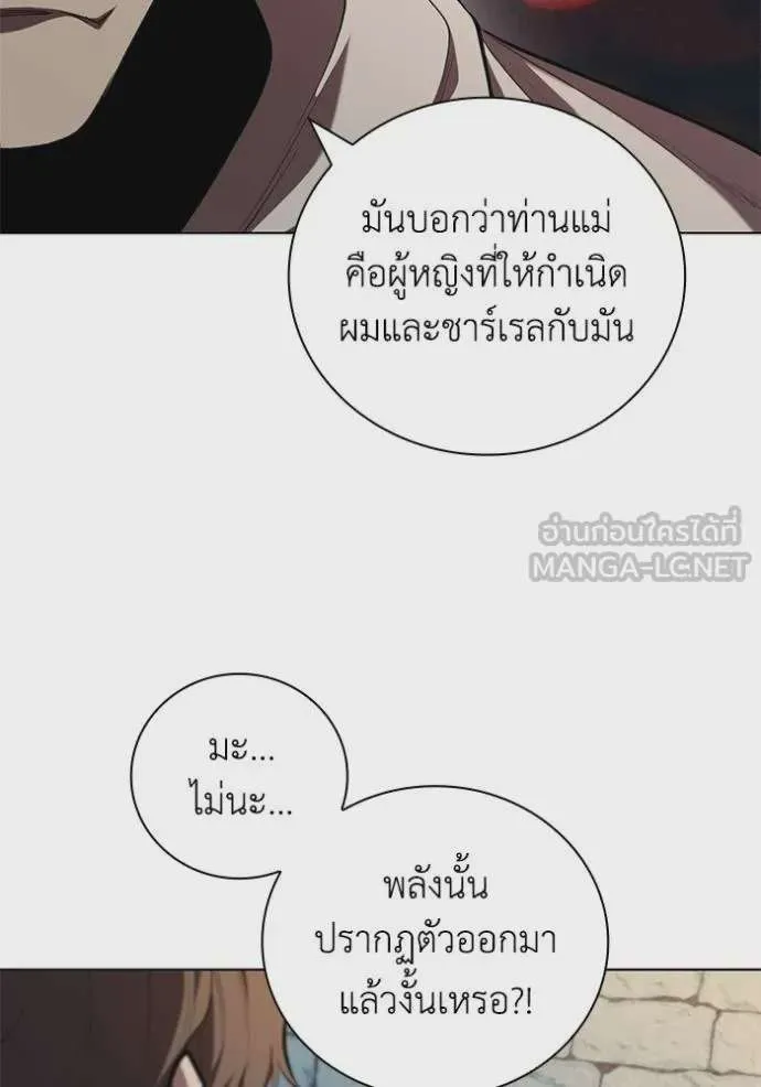 หน้า 70