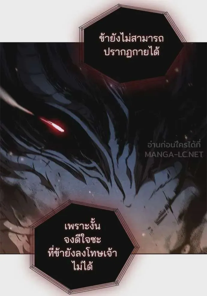 หน้า 86