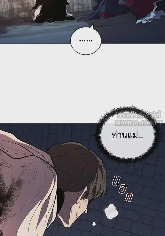 หน้า 89