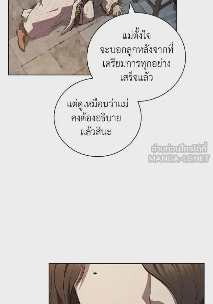 หน้า 94
