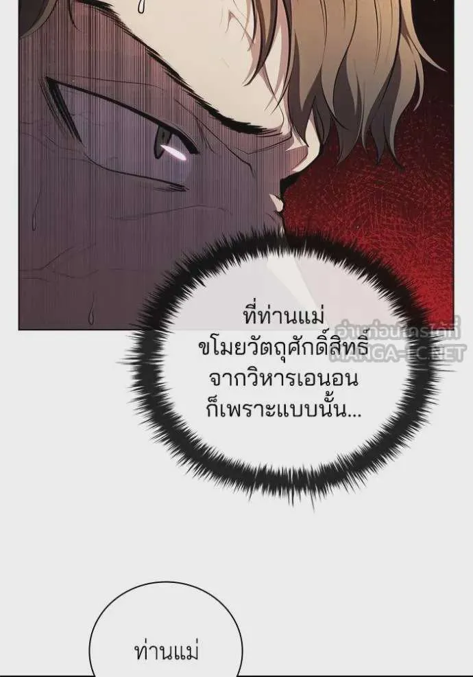 หน้า 100