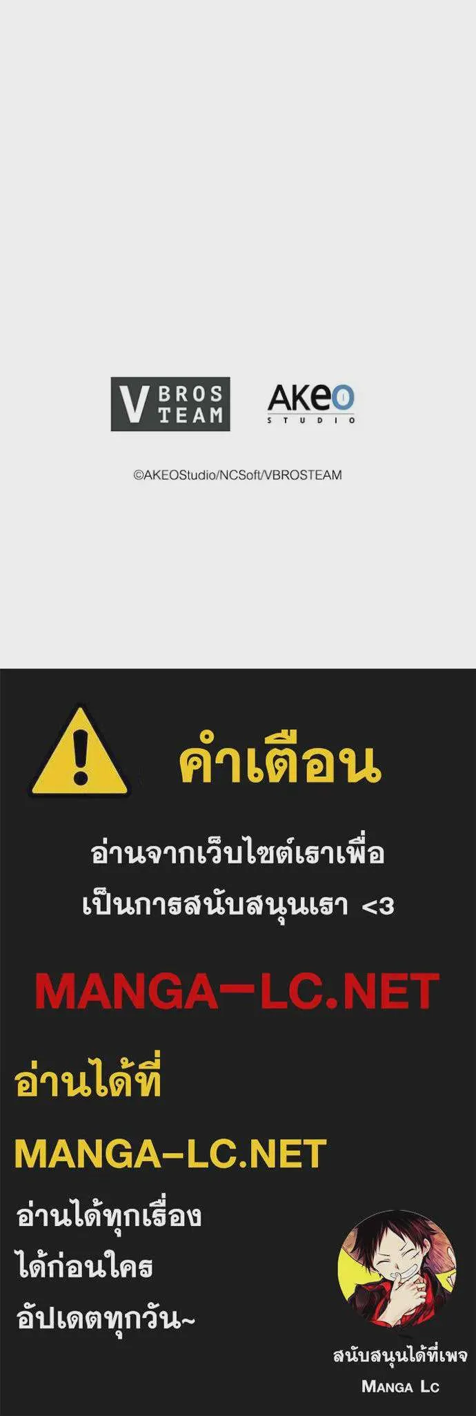 หน้า 104