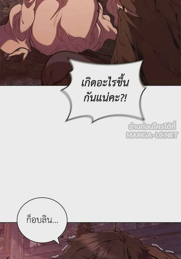 หน้า 90