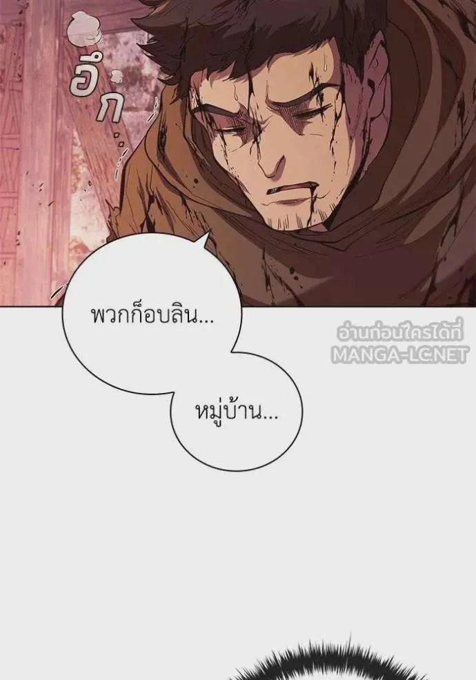 หน้า 91