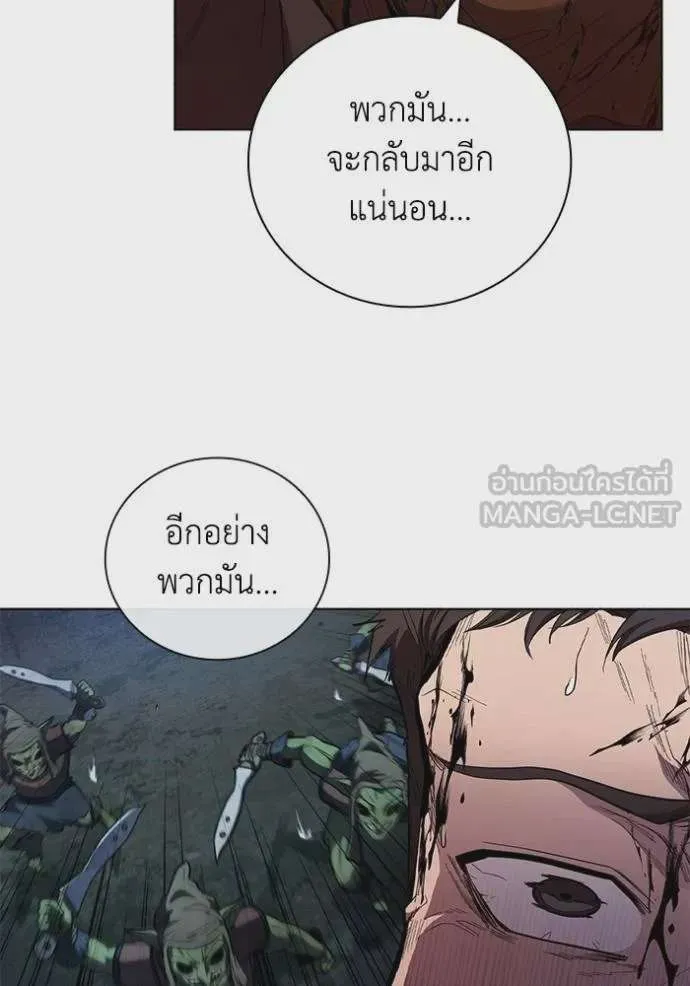 หน้า 94