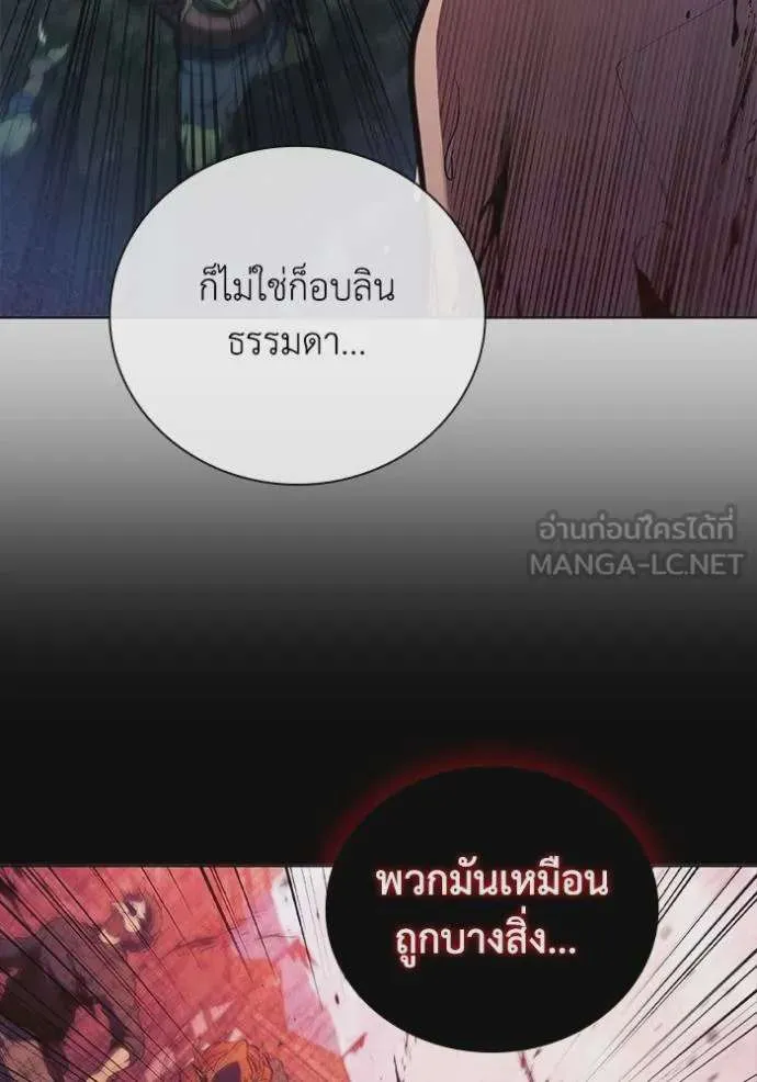 หน้า 95