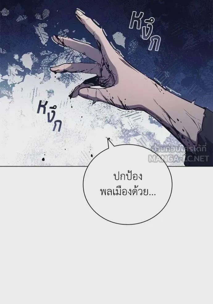 หน้า 100