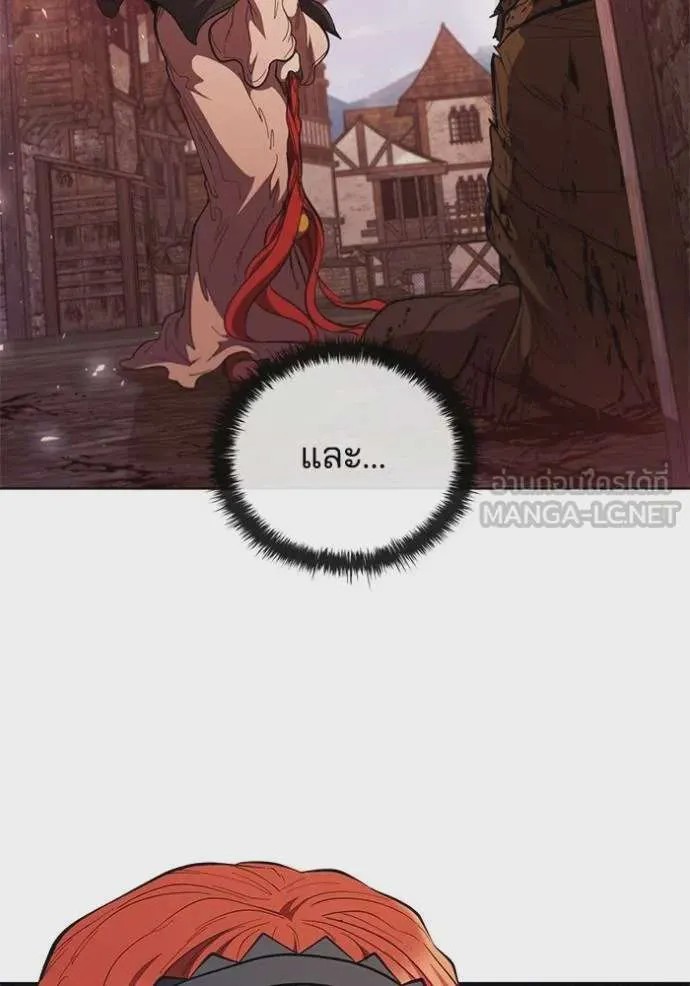 หน้า 104