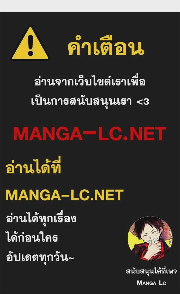 หน้า 110
