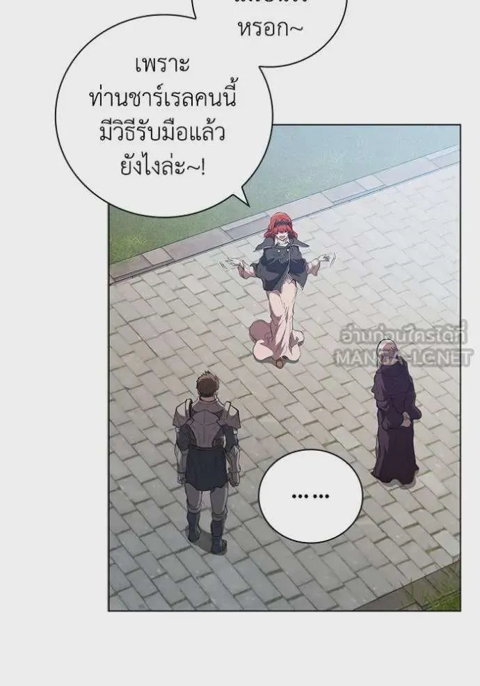 หน้า 69