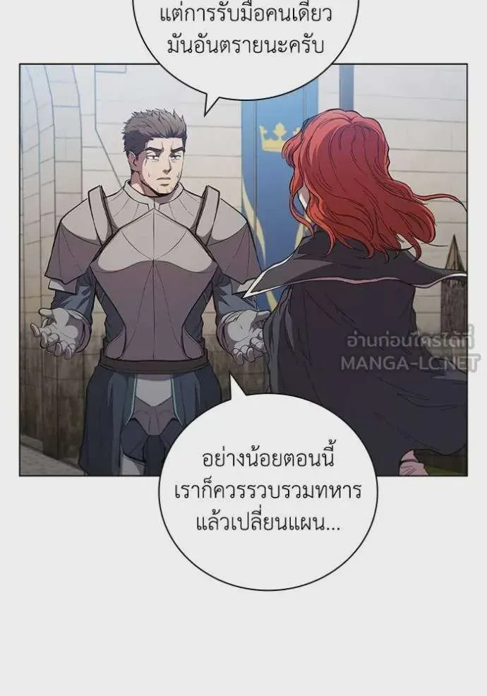 หน้า 73