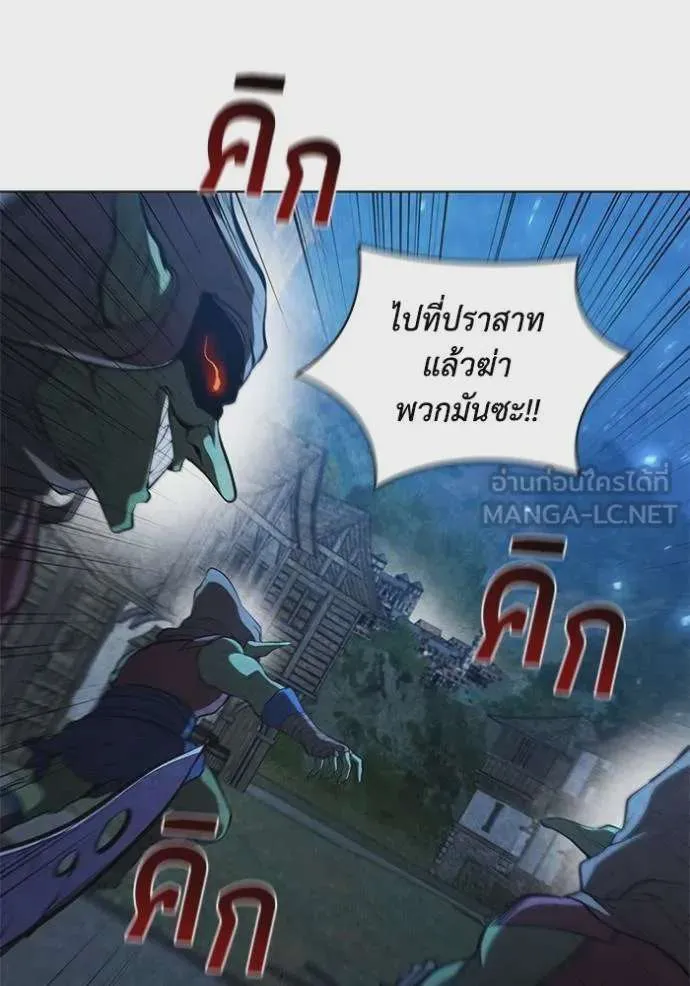 หน้า 91