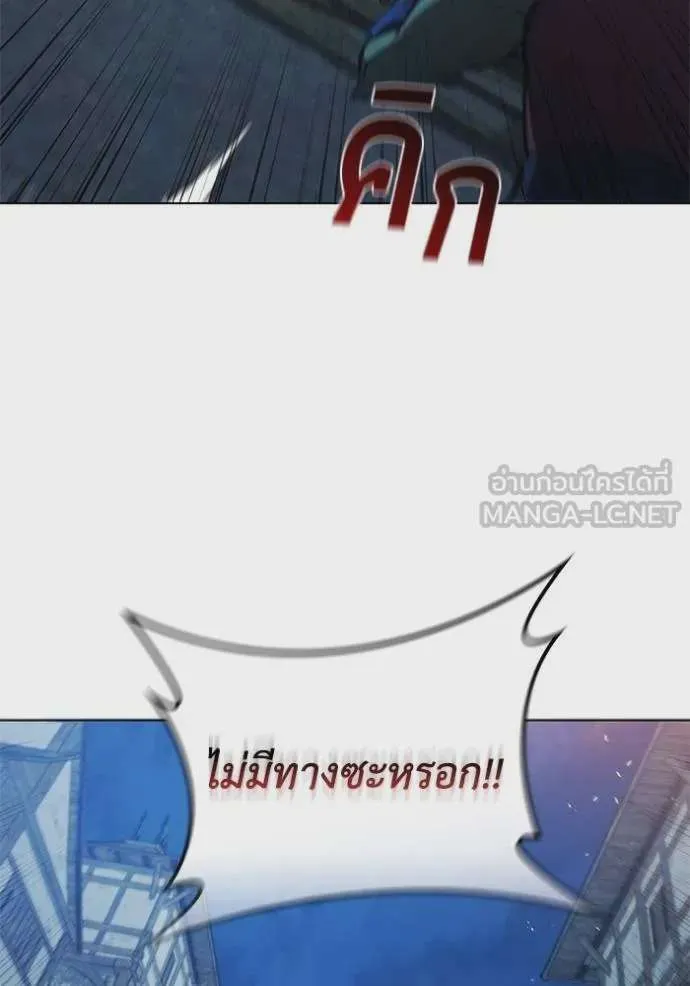 หน้า 92