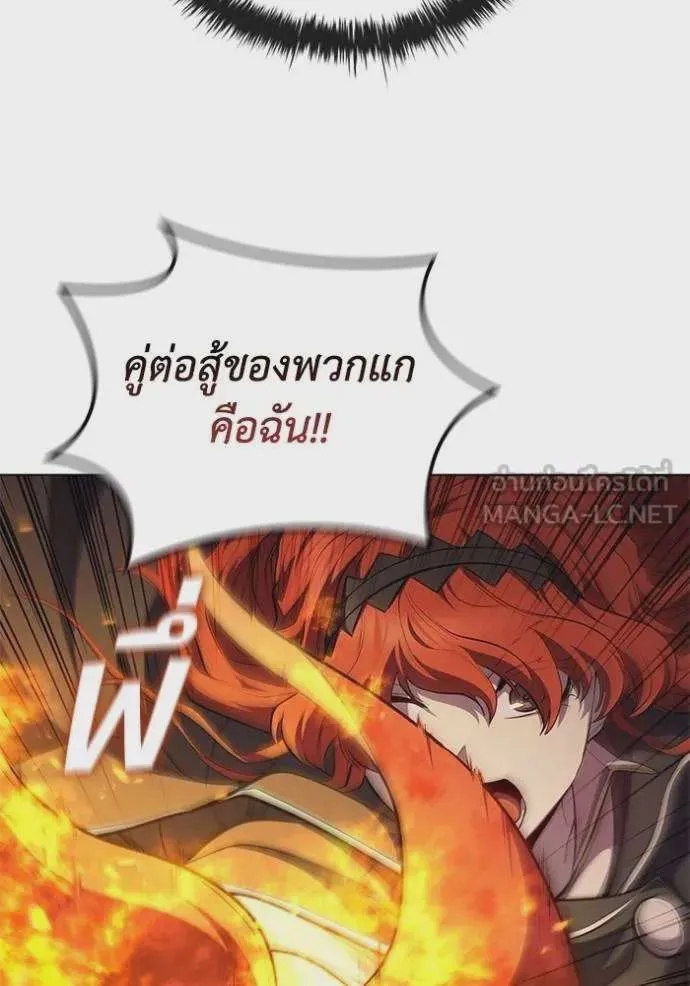 หน้า 97