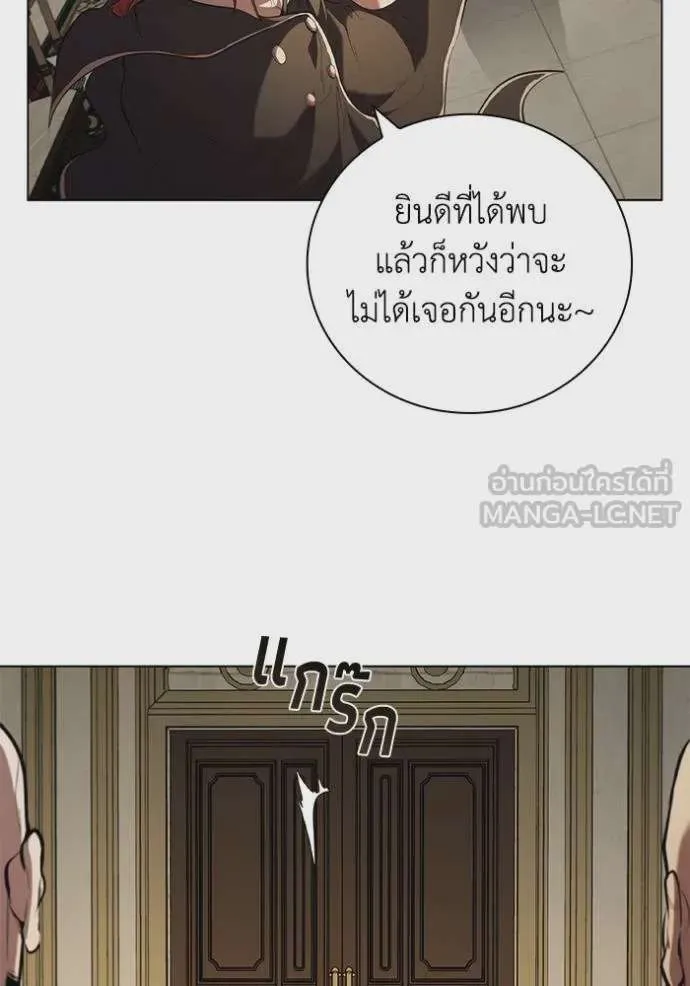 หน้า 88