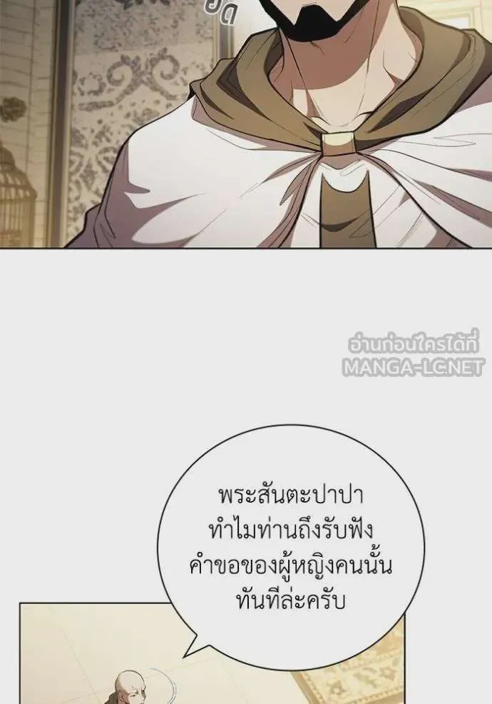 หน้า 90