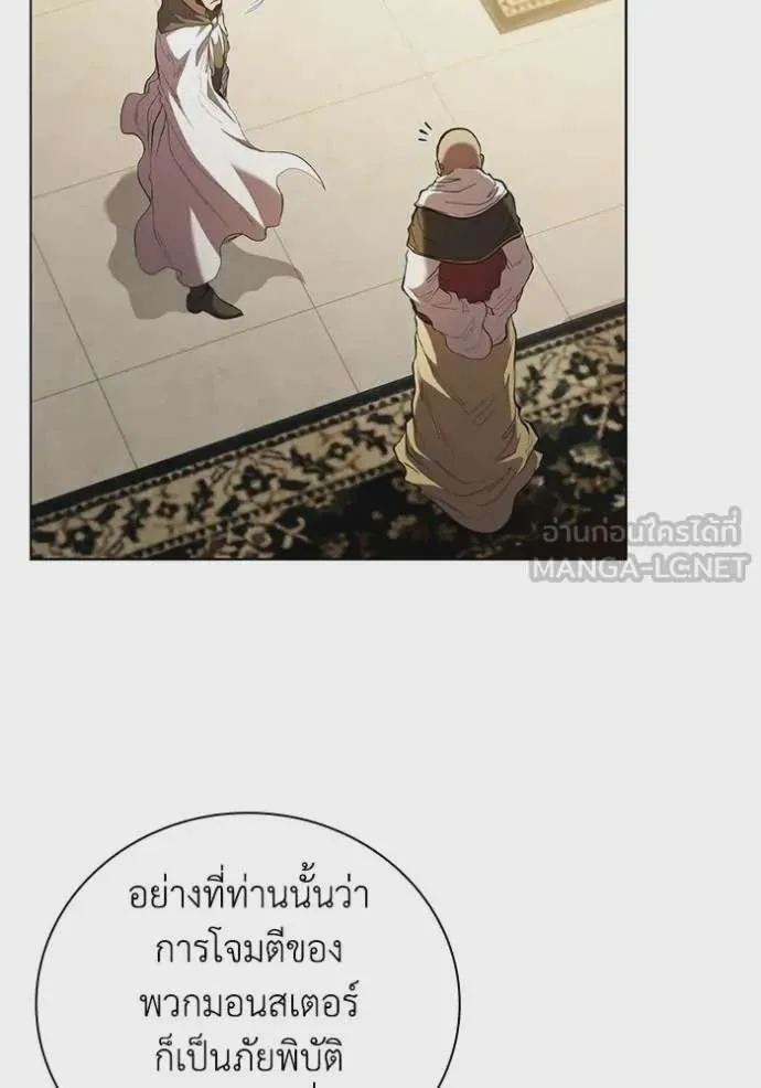 หน้า 91