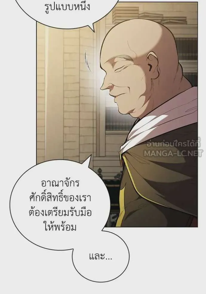 หน้า 92