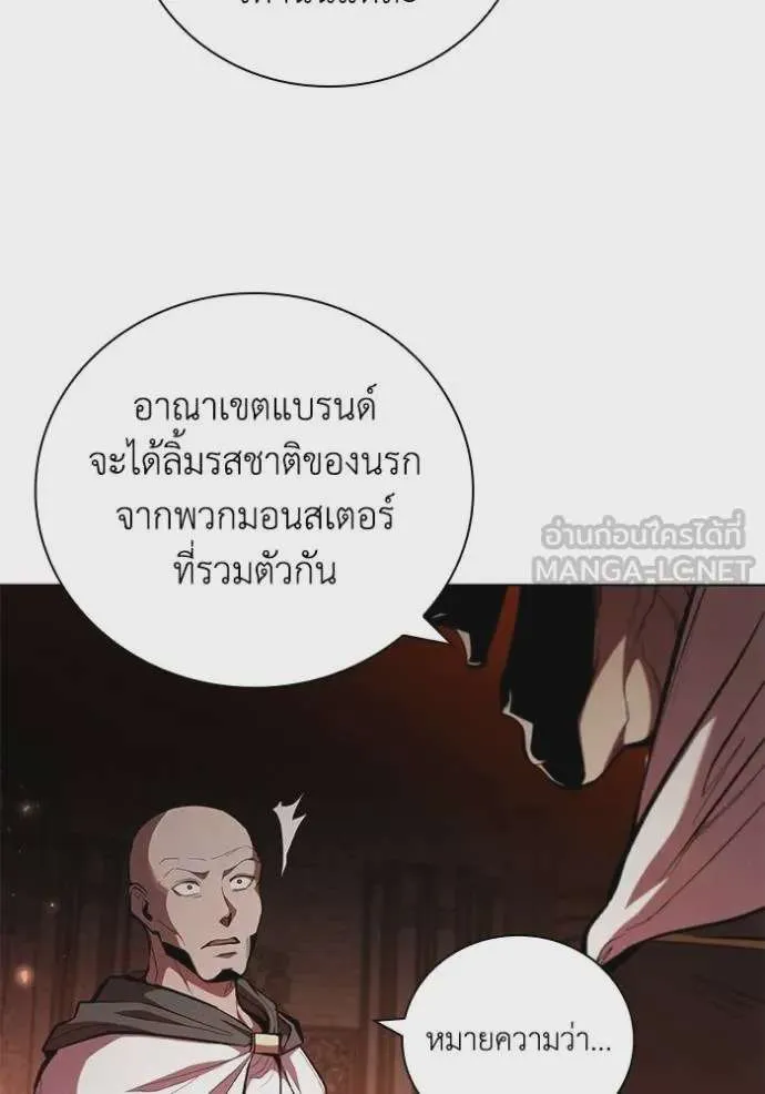 หน้า 94