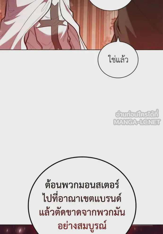 หน้า 95