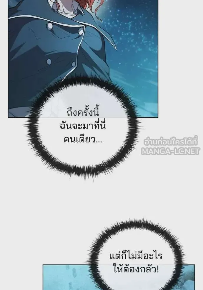 หน้า 104