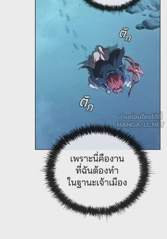 หน้า 105