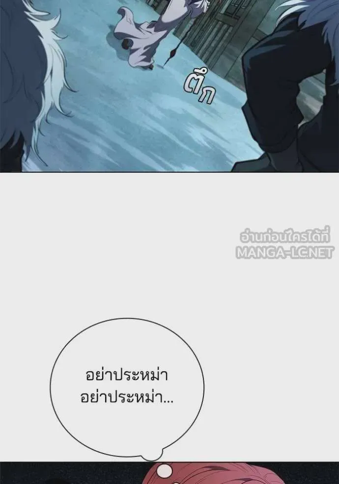 หน้า 107