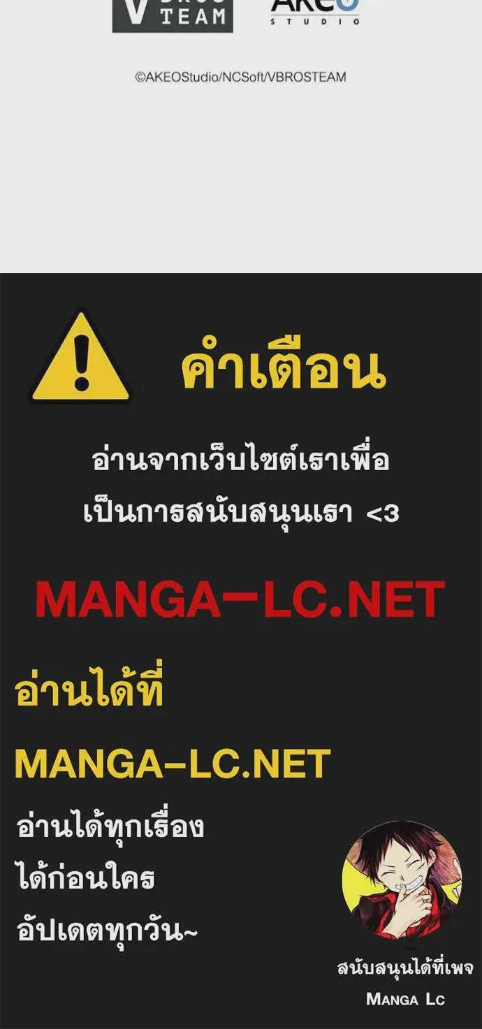 หน้า 113