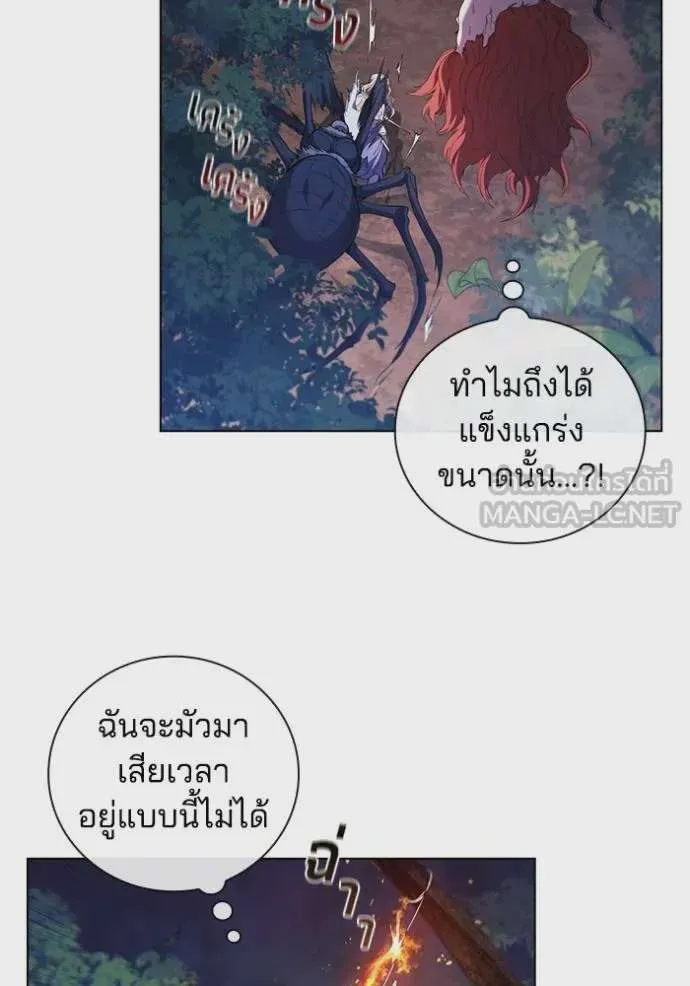 หน้า 74