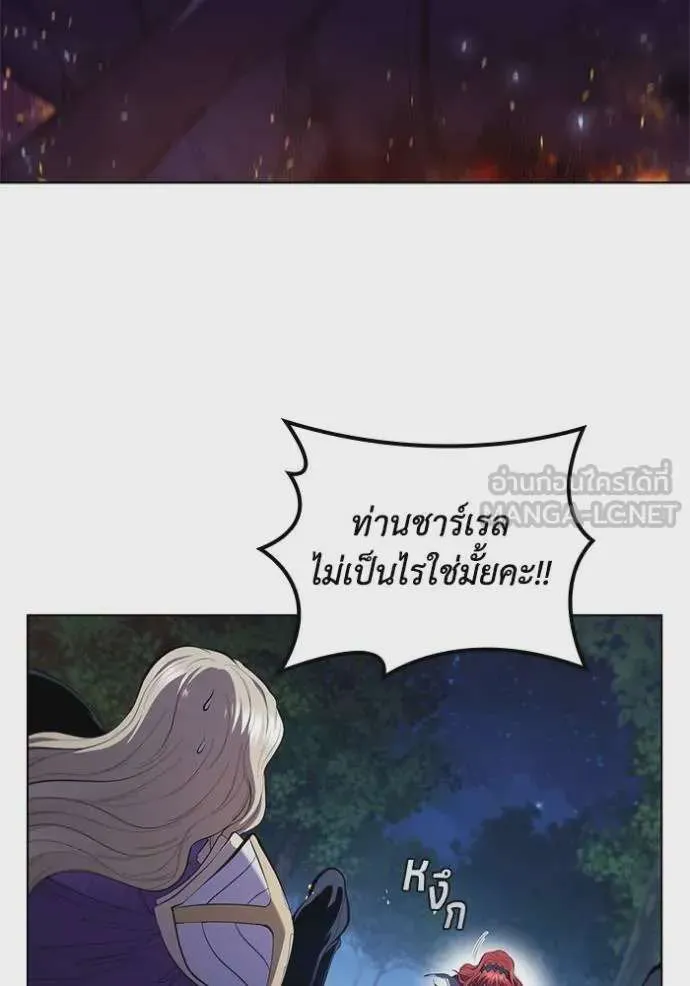 หน้า 81