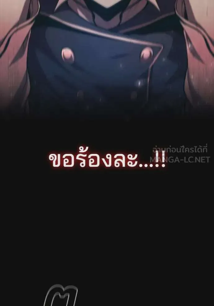 หน้า 95