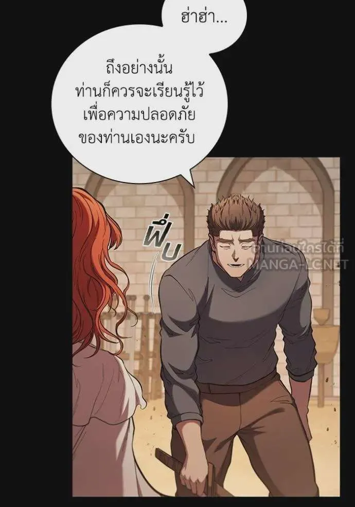 หน้า 98