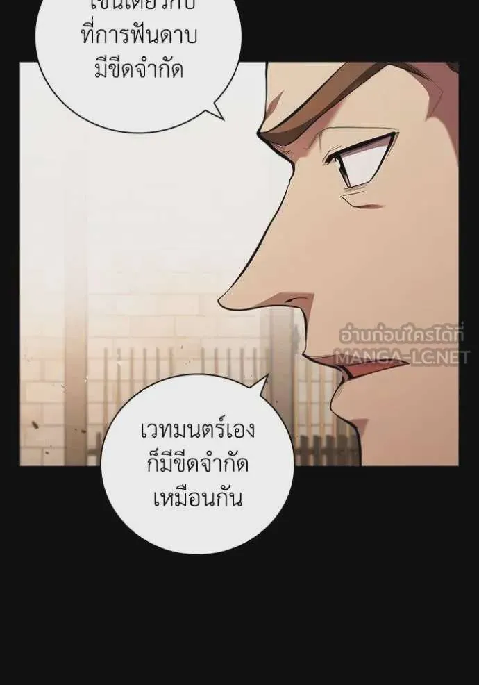 หน้า 102