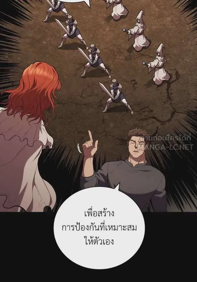 หน้า 105