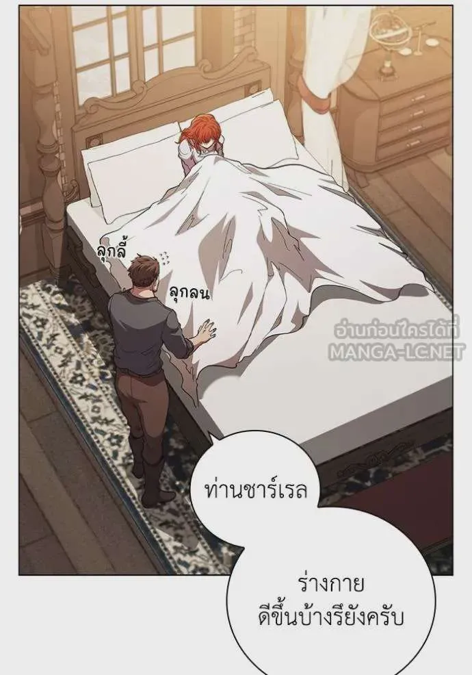 หน้า 62