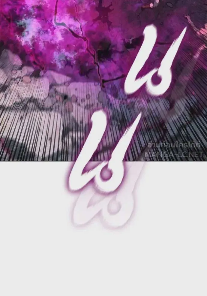 หน้า 96