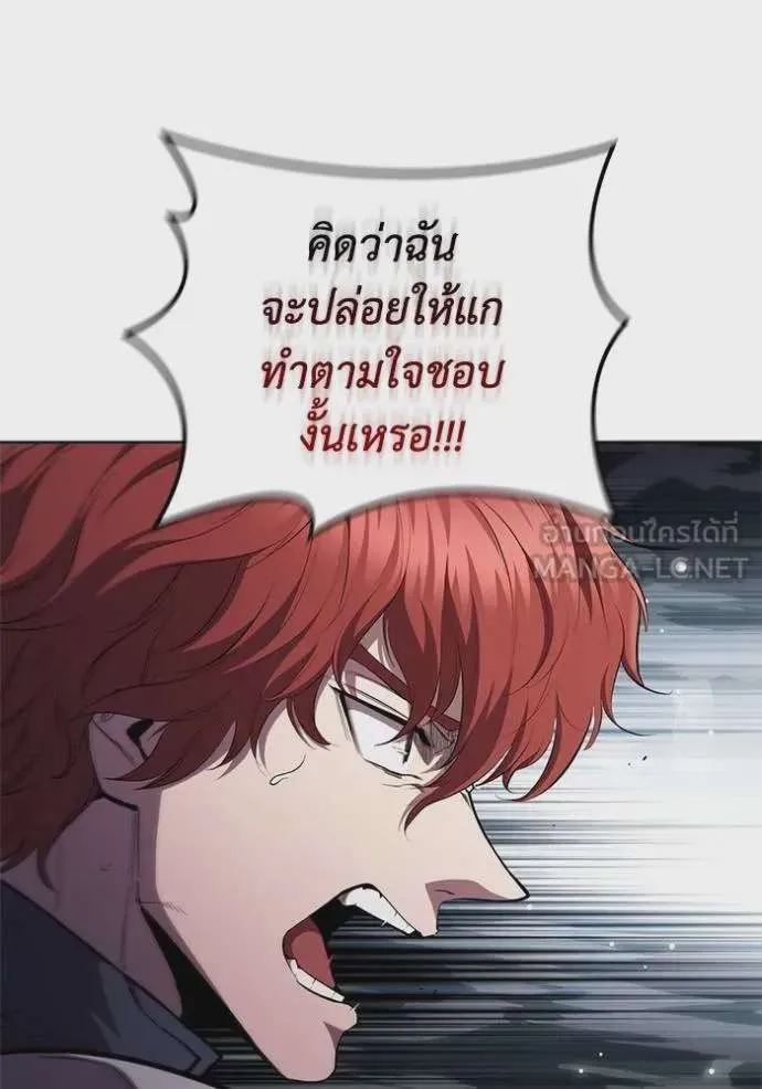 หน้า 98