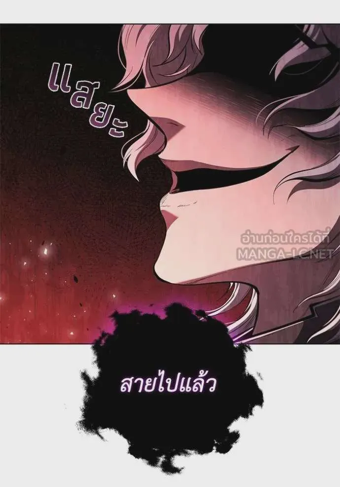 หน้า 101