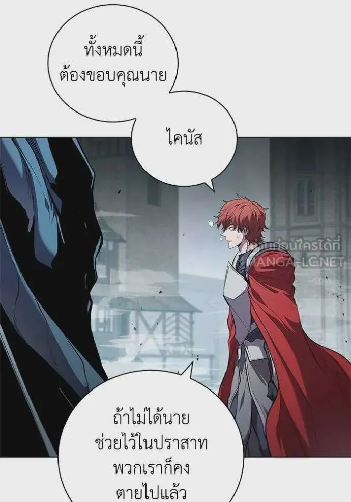 หน้า 90