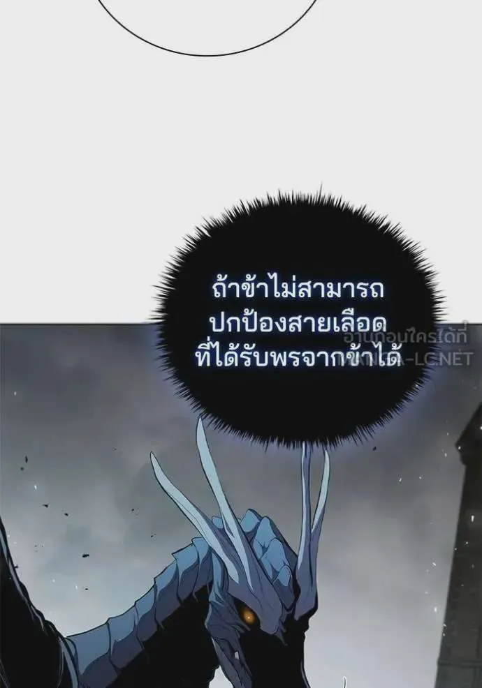หน้า 91
