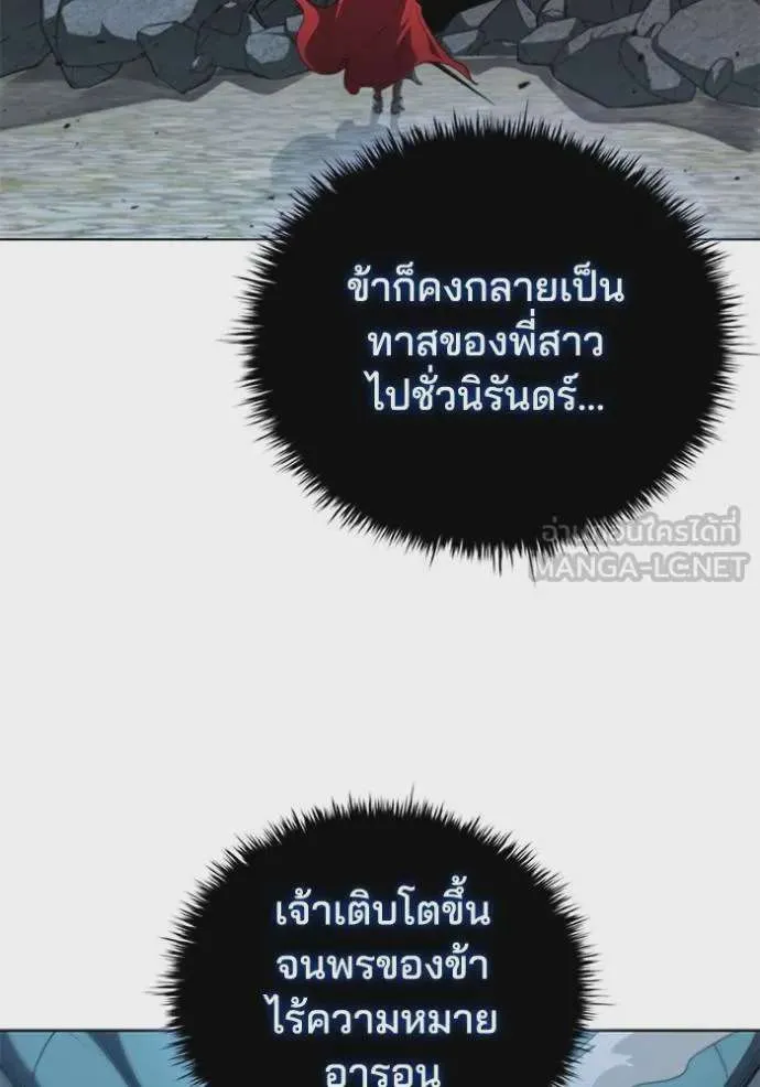 หน้า 95