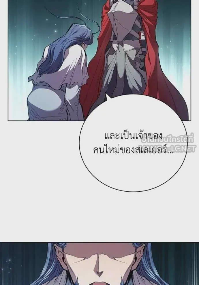 หน้า 102